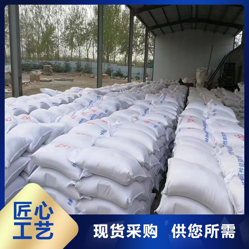 硫酸钡砂一吨报价格