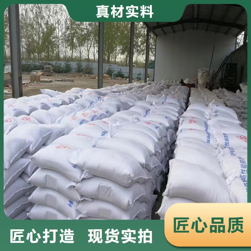 供应批发硫酸钡砂3.2-大型厂家