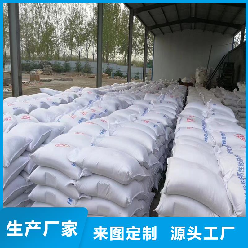 硫酸钡砂4当量销往全国