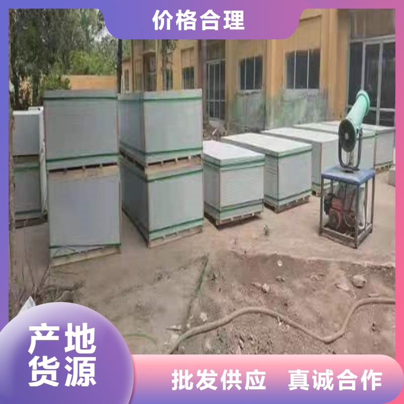 批发硫酸钡砂3公分_诚信企业