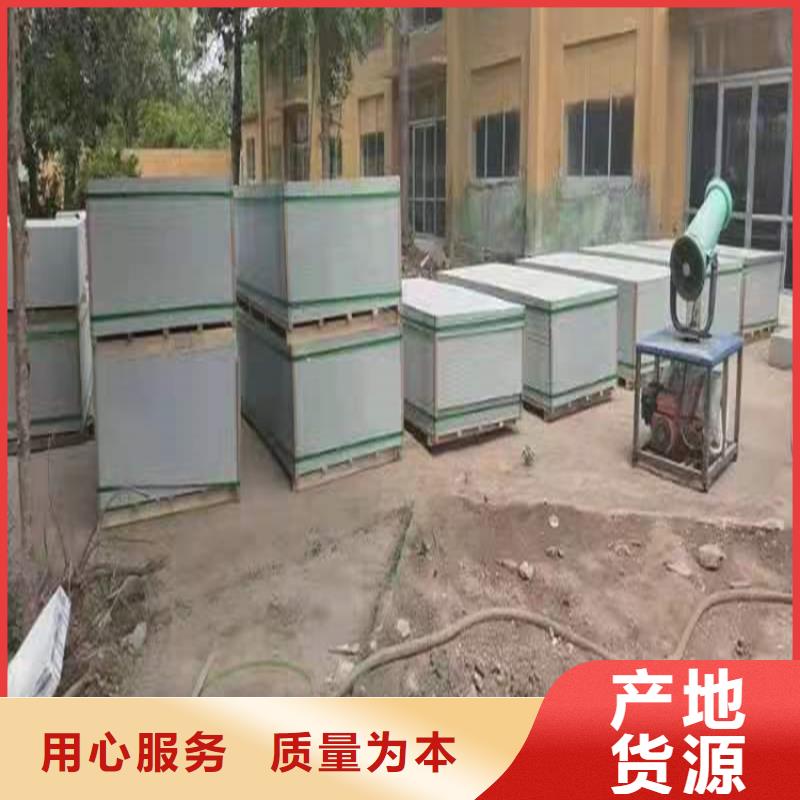 买防辐射材料硫酸钡砂必看-可信赖