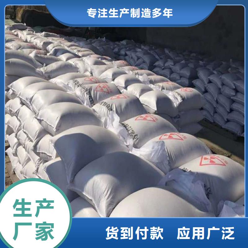 优质硫酸钡砂3当量的当地厂家