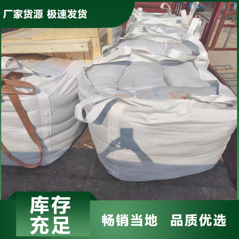 定做硫酸钡砂1当量的当地厂家