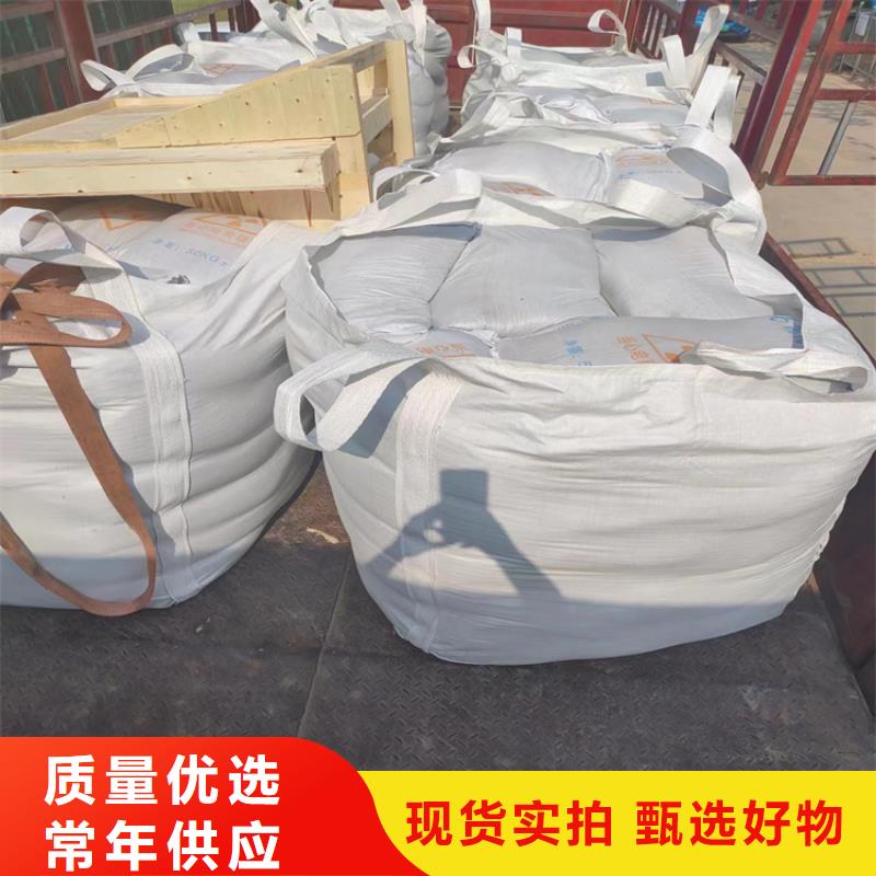 硫酸钡砂施工质量优异