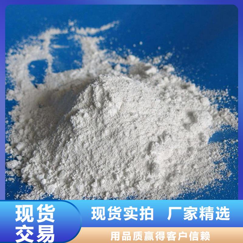 供应批发硫酸钡砂3.2-大型厂家