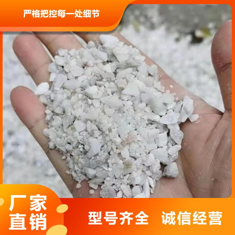 硫酸钡砂施工质量优异