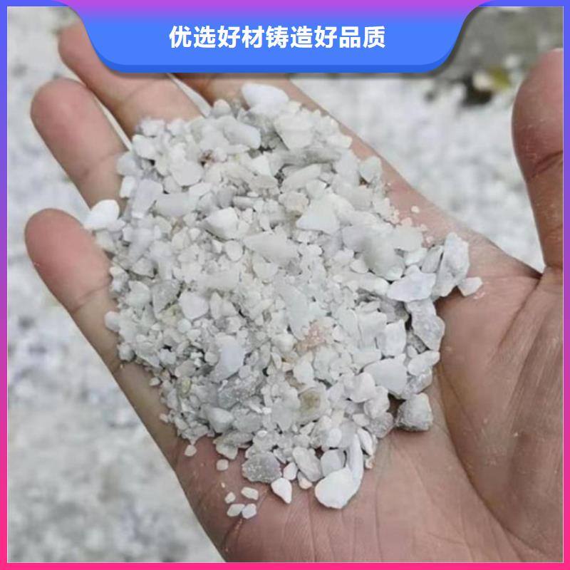 甄选：硫酸钡砂1公分供货商