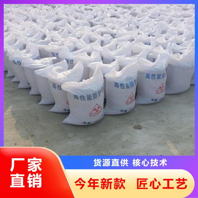硫酸钡砂50kg/袋厂家_精益求精