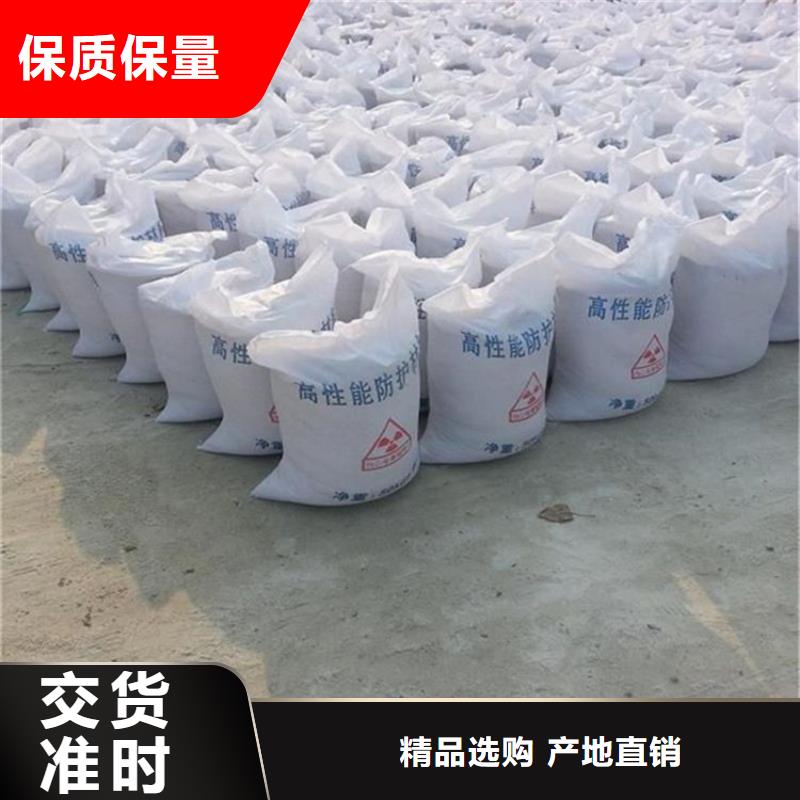 定制硫酸钡砂4当量的当地厂家