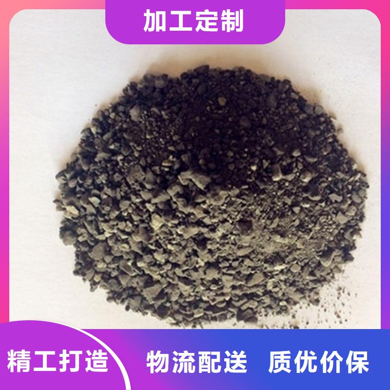 咨询硫酸钡砂1当量厂家
