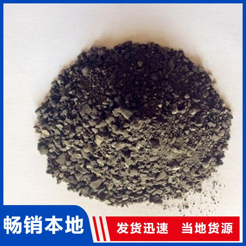 硫酸钡砂3.2让利新老客户