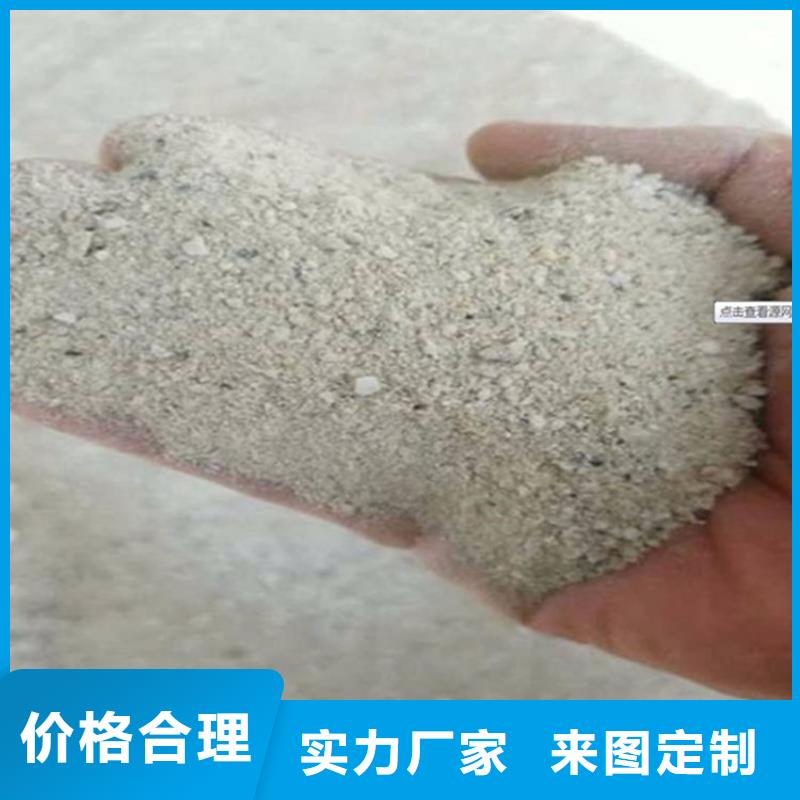硫酸钡砂4公分海量货源