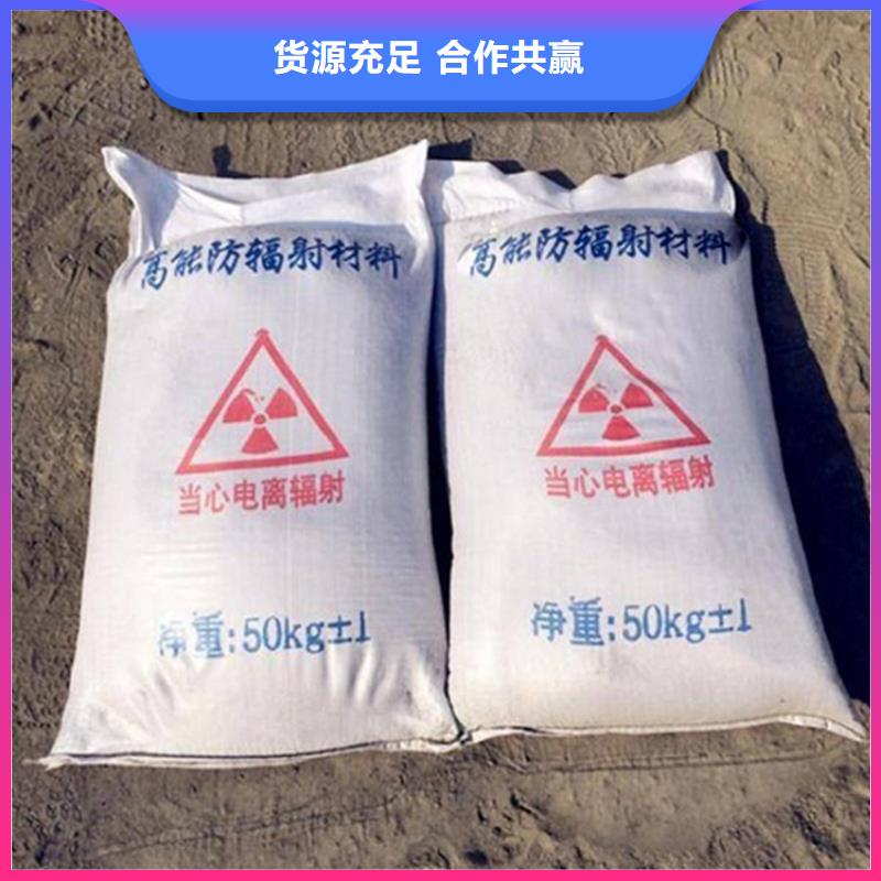 选购硫酸钡砂一吨【无中间商】