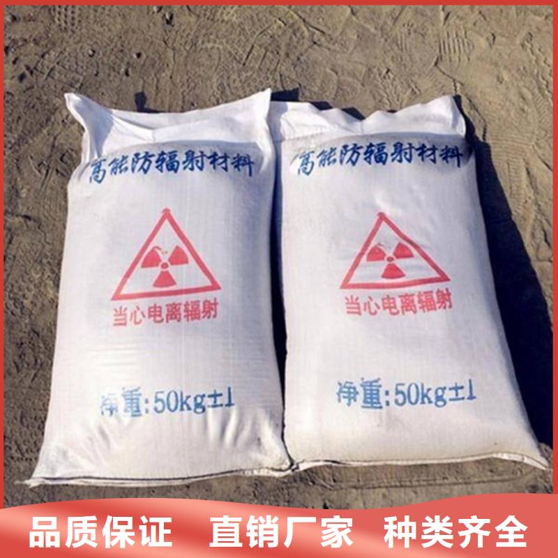 硫酸钡砂一吨报价格