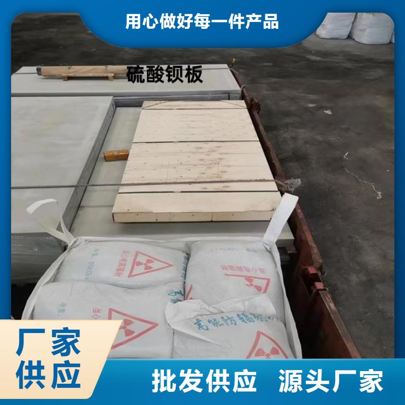 定制硫酸钡砂4当量的当地厂家