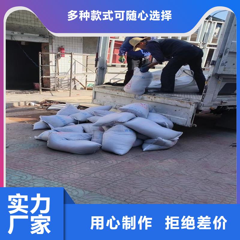 硫酸钡砂一吨-硫酸钡砂一吨厂家直销