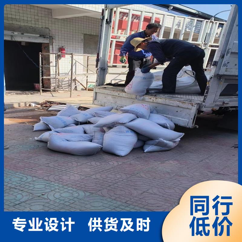 定制硫酸钡砂4当量的当地厂家