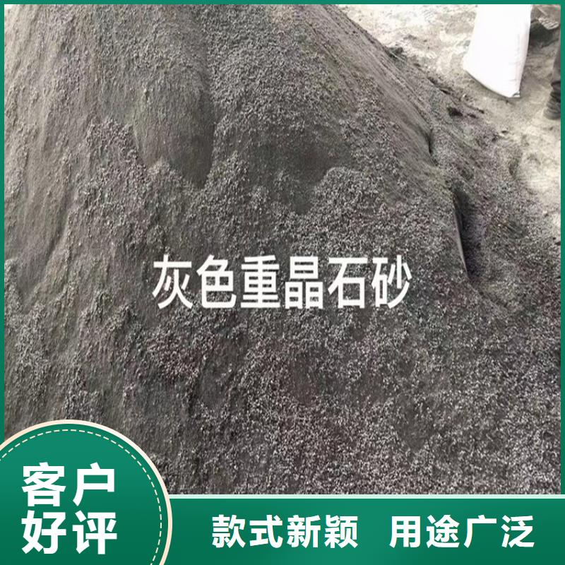硫酸钡砂50kg/袋销售公司地址
