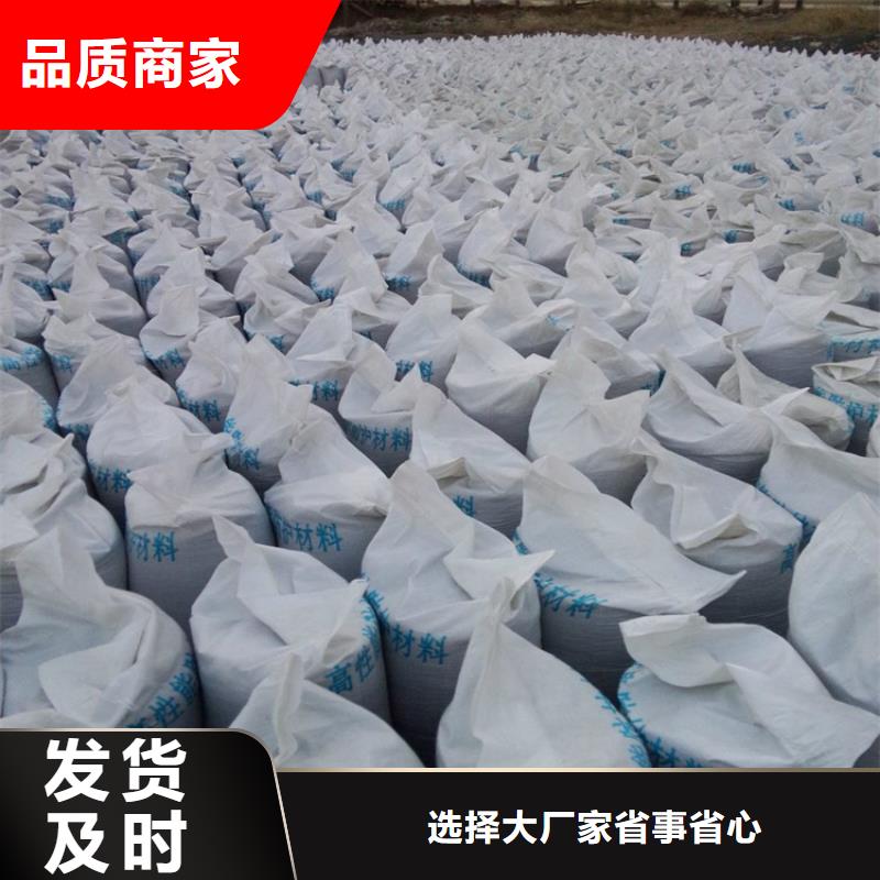 买防辐射材料硫酸钡砂必看-可信赖