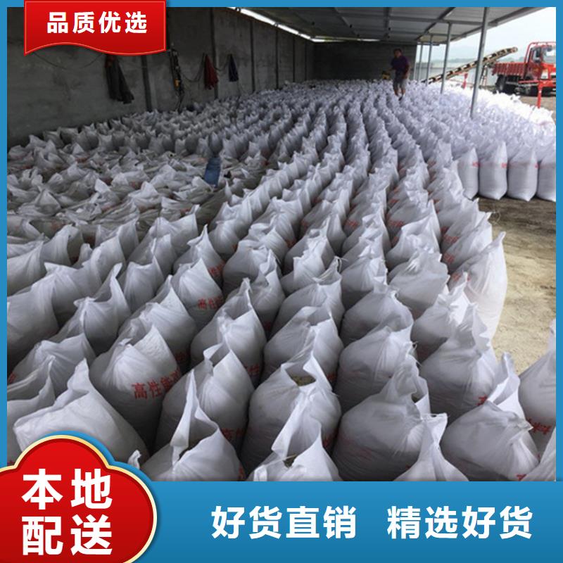 供应批发硫酸钡砂施工-口碑好