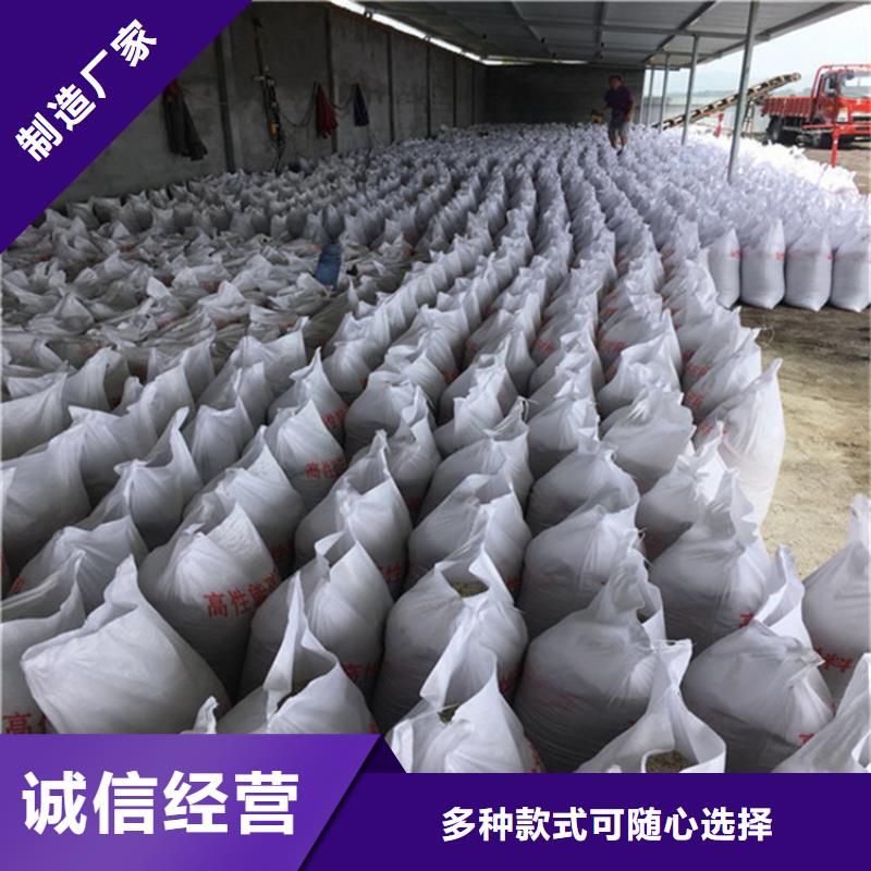 硫酸钡砂3当量、硫酸钡砂3当量厂家直销-发货及时