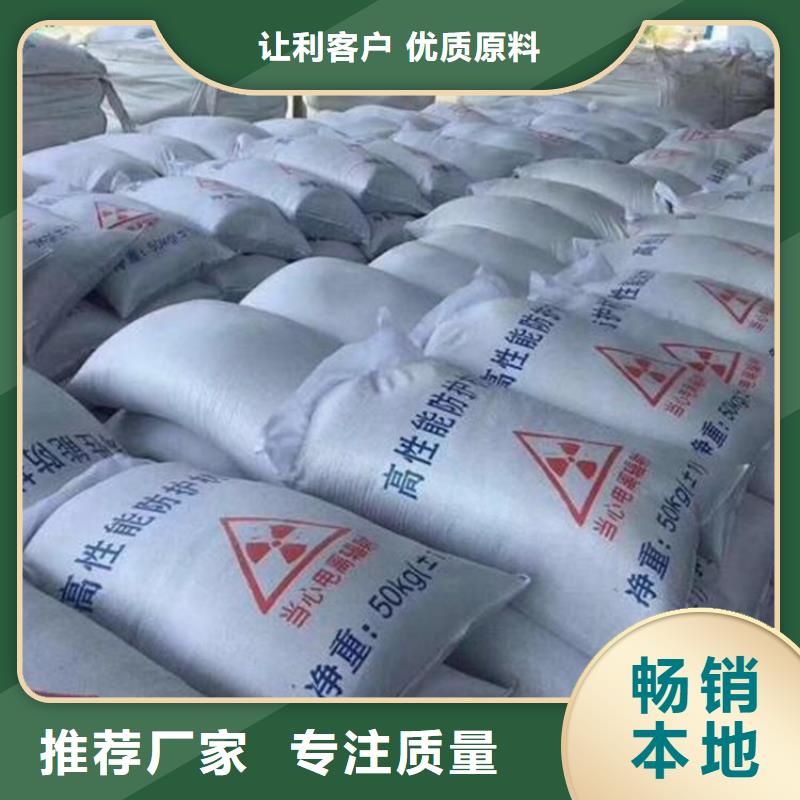 供应批发硫酸钡砂3.2-大型厂家