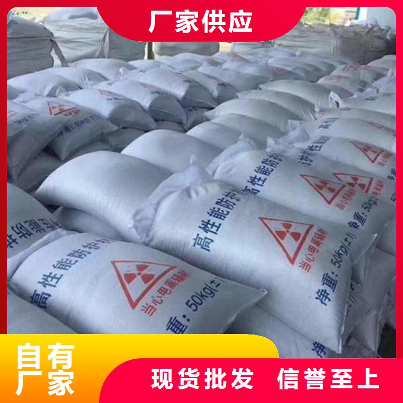 硫酸钡砂3公分好品质看的见
