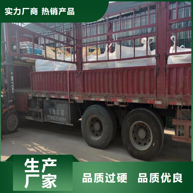 定做硫酸钡砂1当量的当地厂家