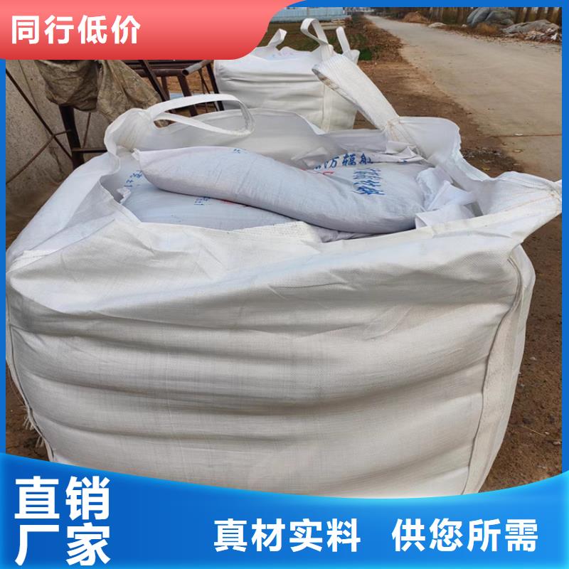 批发硫酸钡砂一吨的公司