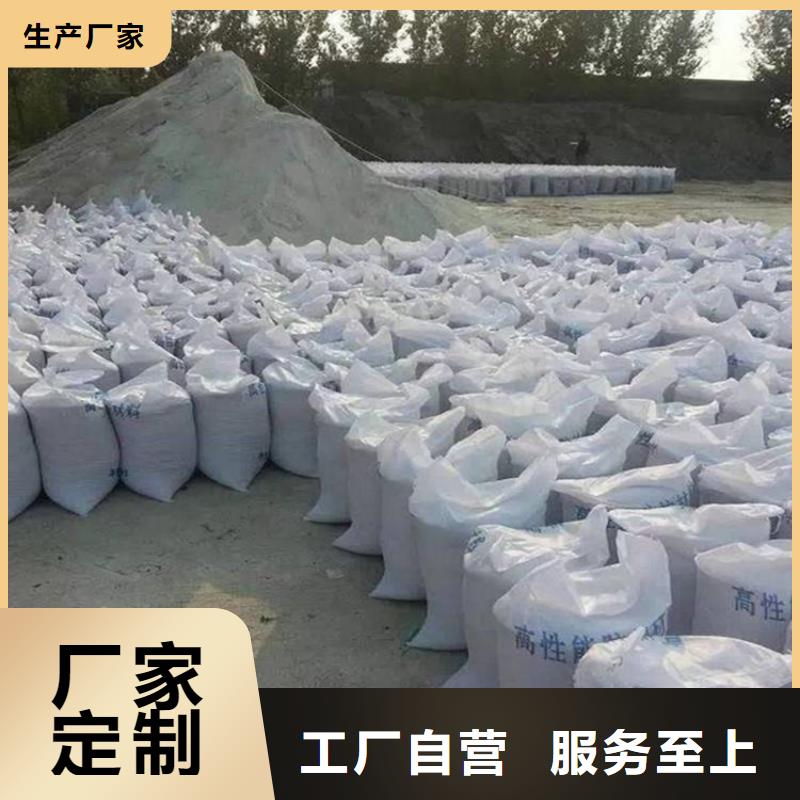 硫酸钡砂3公分好品质看的见