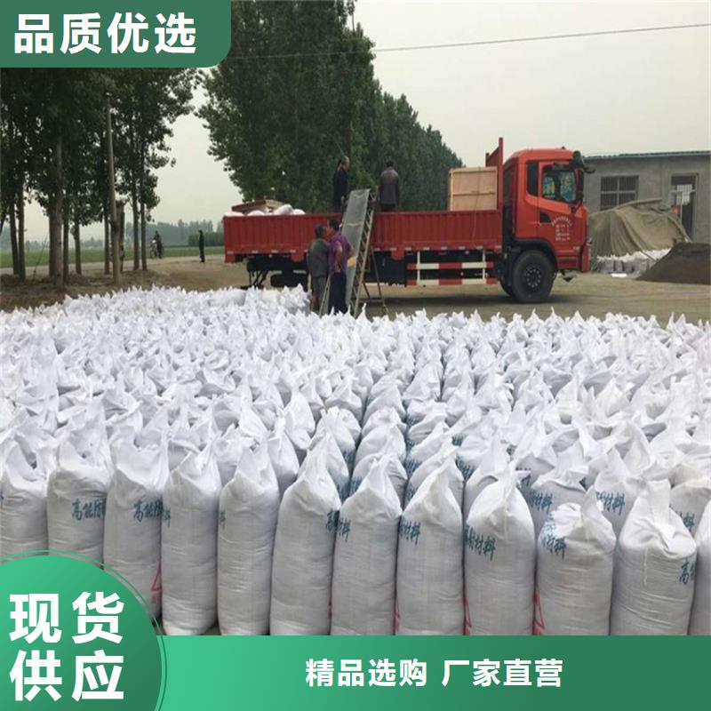 防辐射材料硫酸钡砂_让您放心的选择