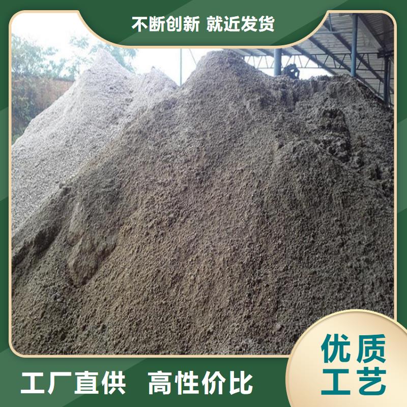 硫酸钡砂施工质量优异
