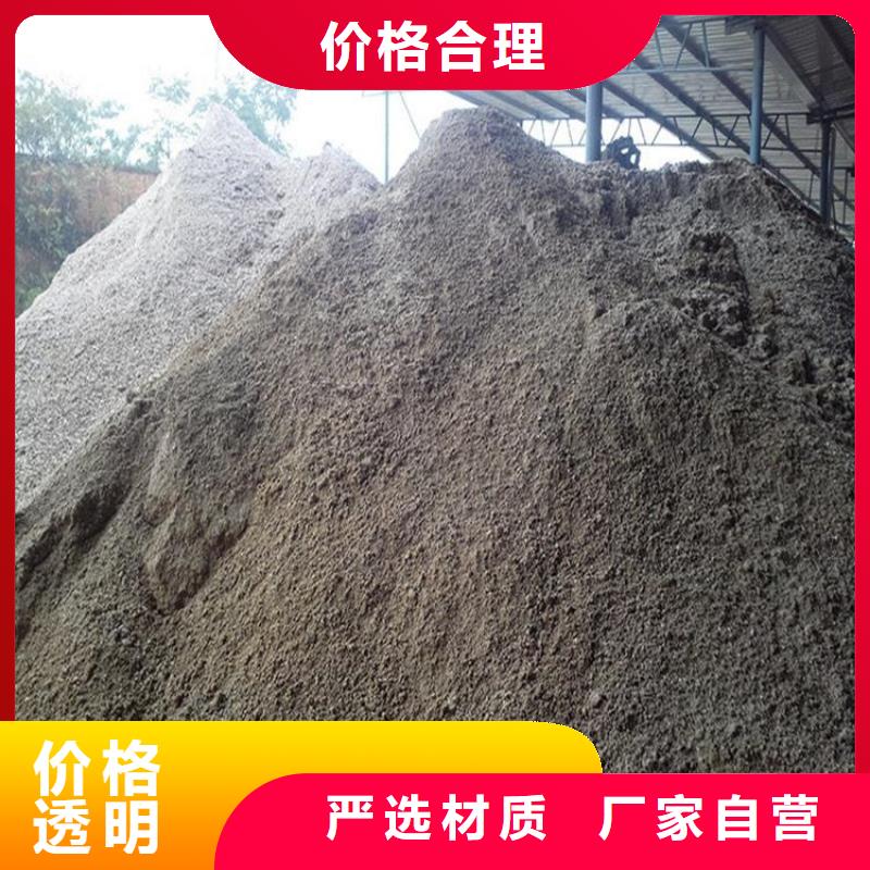批发硫酸钡砂3公分_诚信企业