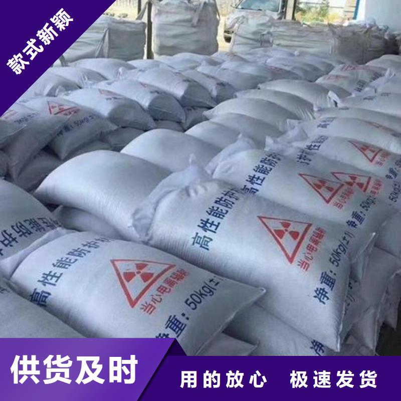 硫酸钡砂1当量品质优良