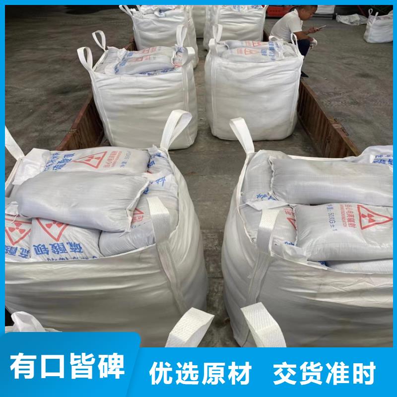 优质硫酸钡砂3当量的当地厂家