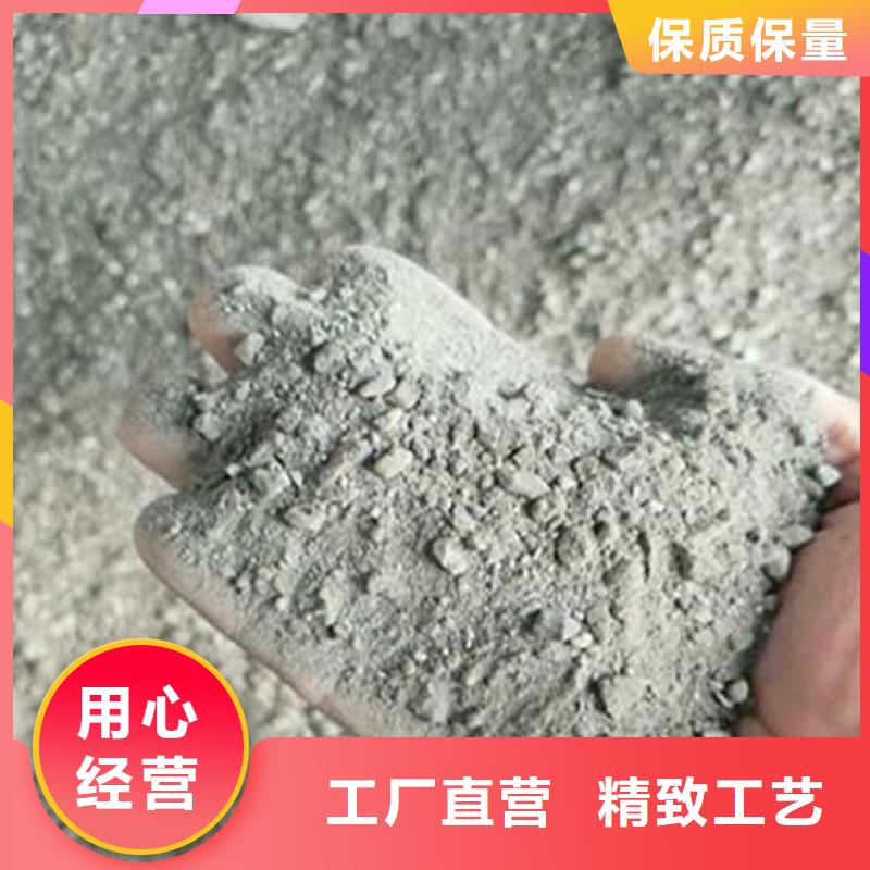 硫酸钡砂50kg/袋销售公司地址