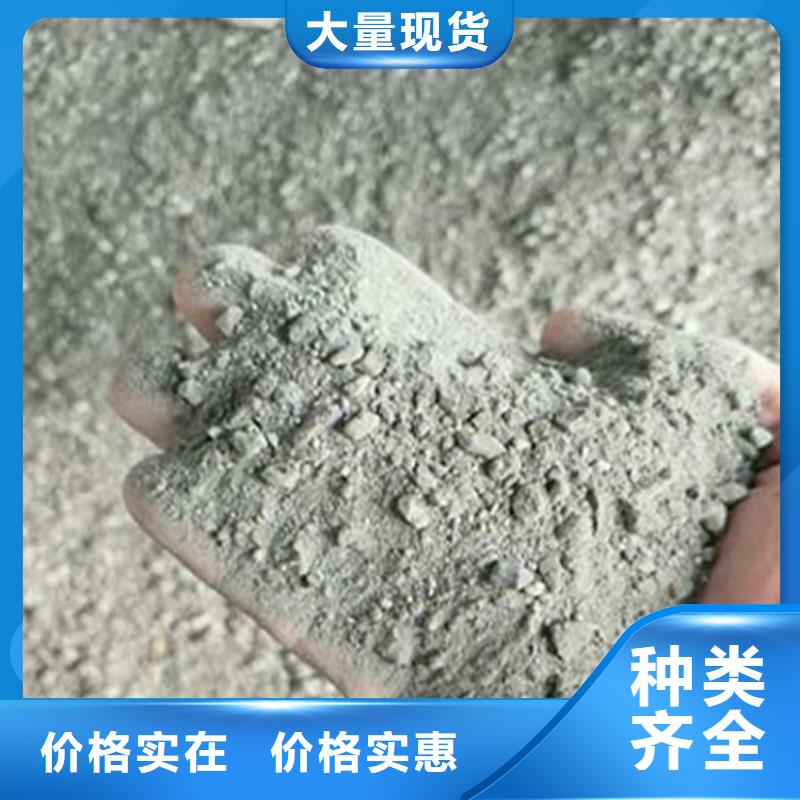 定制硫酸钡砂4当量的当地厂家