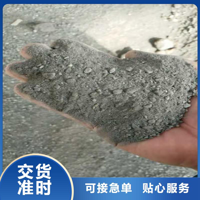 定做硫酸钡砂1当量的当地厂家