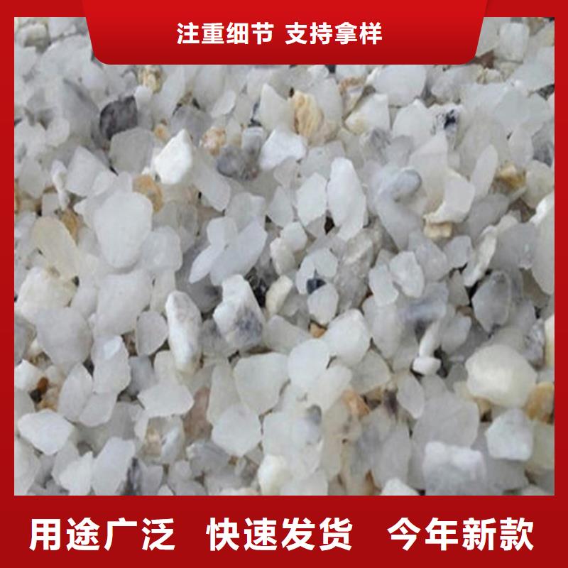 买防辐射材料硫酸钡砂必看-可信赖