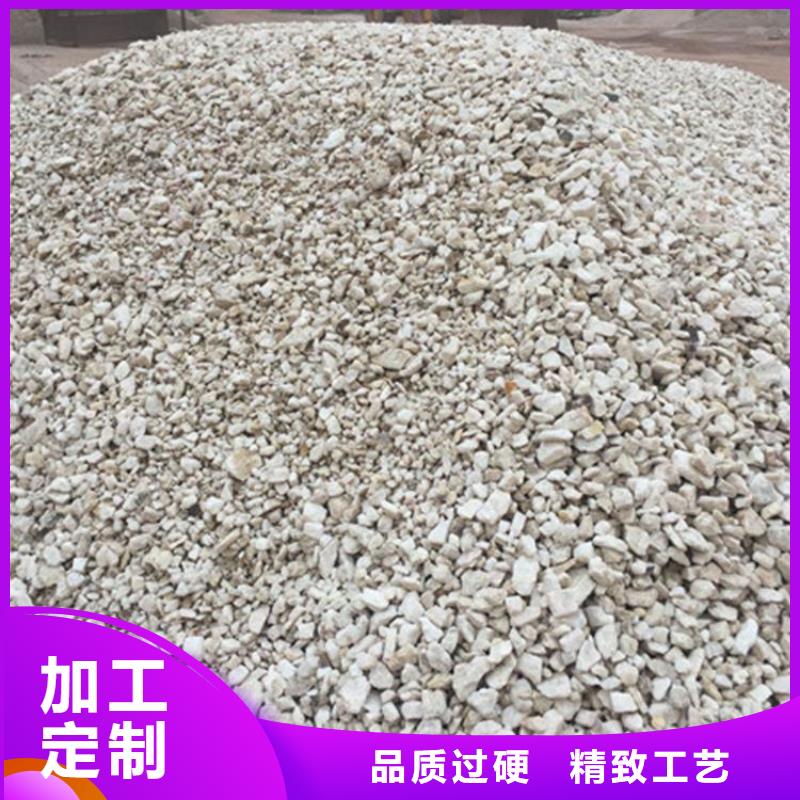 硫酸钡砂2公分、硫酸钡砂2公分生产厂家-库存充足