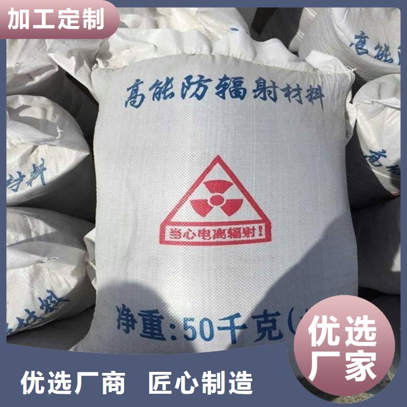 支持定制的硫酸钡砂1公分公司
