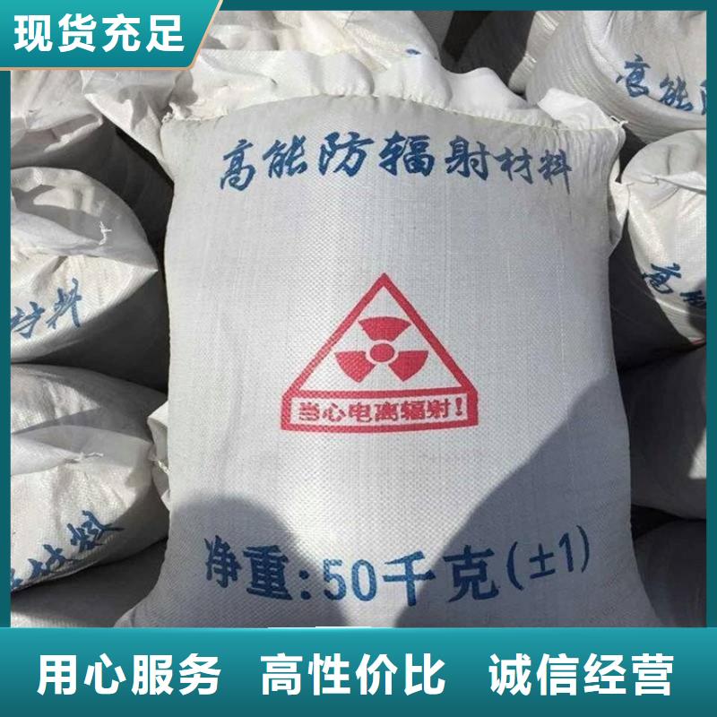 选购硫酸钡砂一吨【无中间商】