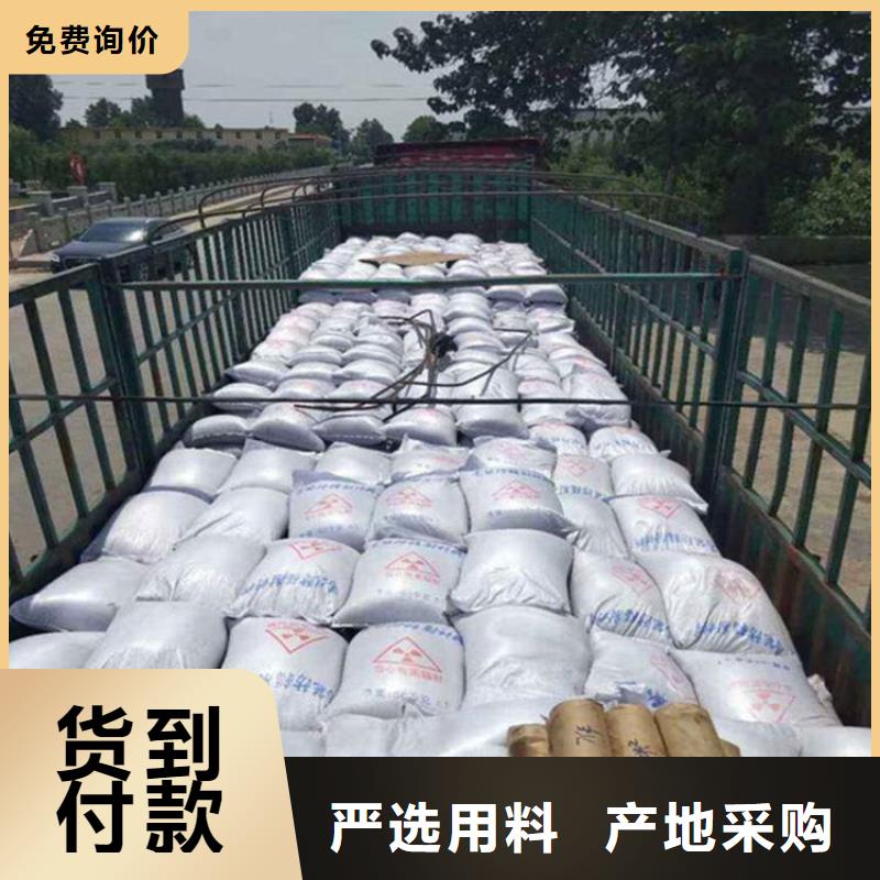 硫酸钡砂3公分厂家—薄利多销