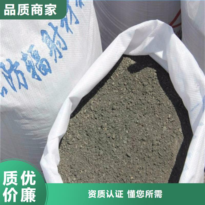 定制硫酸钡砂4当量的当地厂家