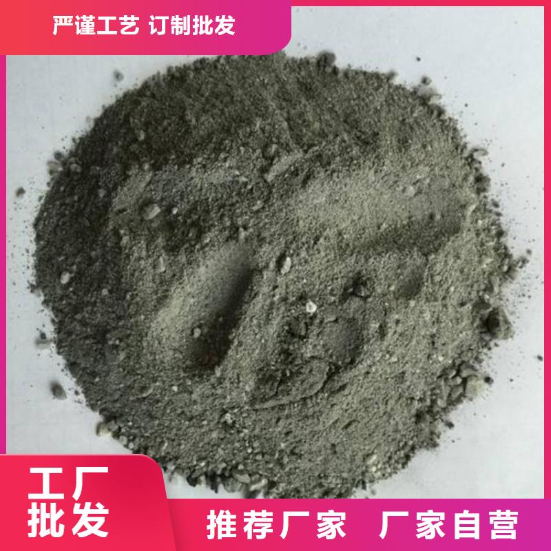 批发硫酸钡砂3公分_诚信企业