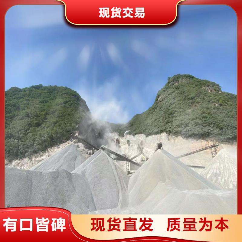 关于硫酸钡砂2当量的小知识