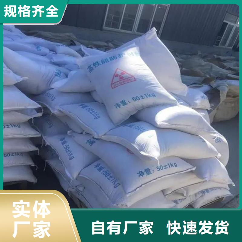 硫酸钡砂一吨报价格