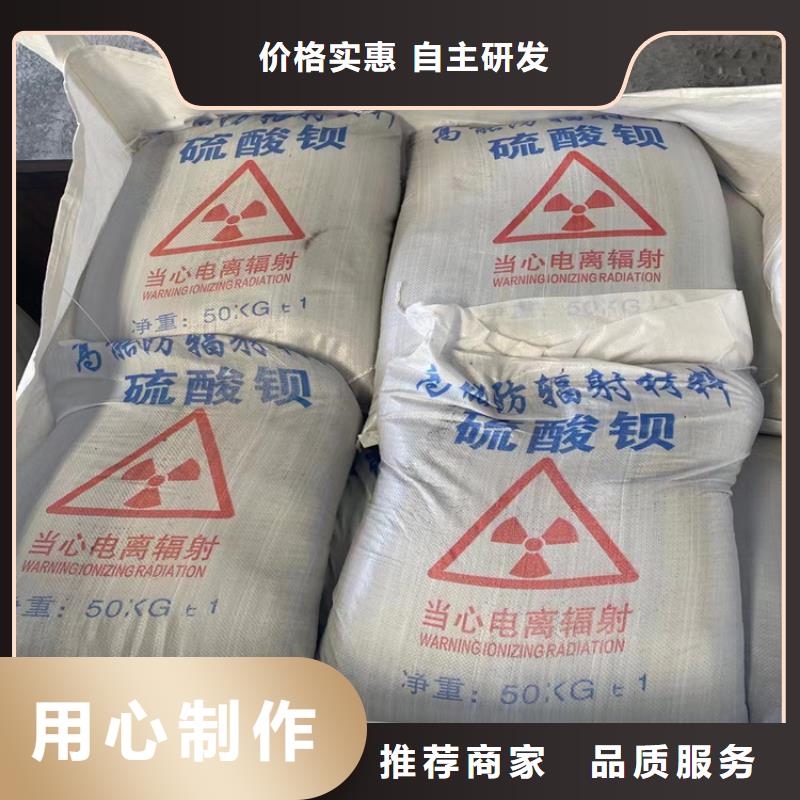 找硫酸钡砂3当量实体大厂