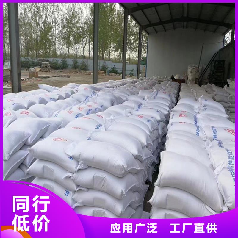 实力雄厚的防辐射材料硫酸钡砂生产厂家