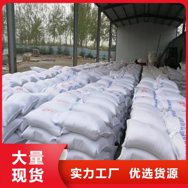 硫酸钡砂3公分好品质看的见